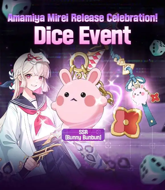 Amamiya Mirei Rate Up Celebration Special Dice Event