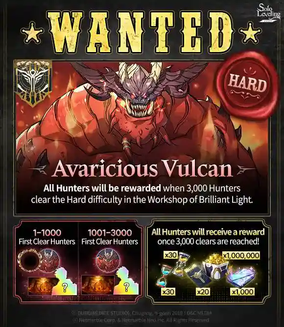 Avaricious Vulcan