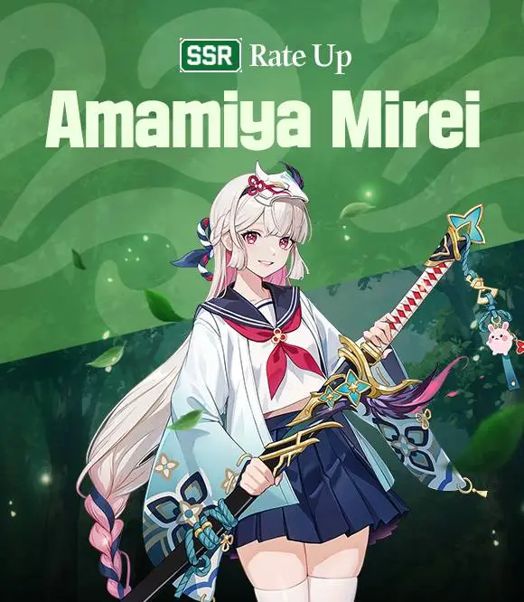 Spectral Warrior Amamiya Mirei Rate Up Draw Event