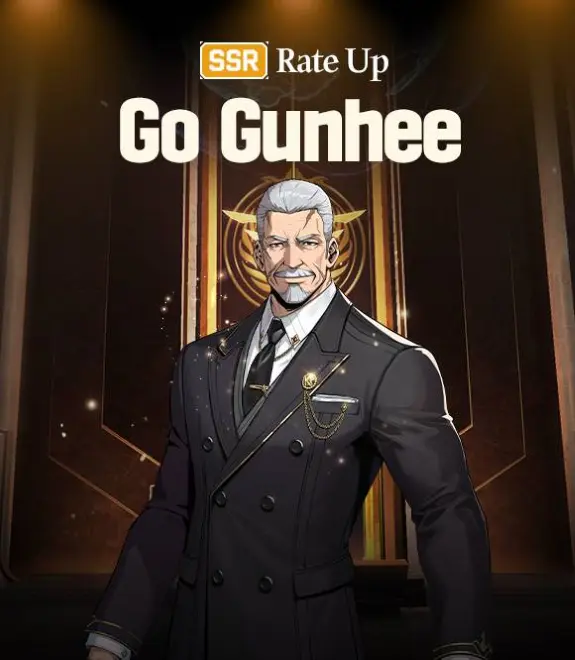 Heaven Beyond the Sky Go Gunhee Rate Up Draw Event