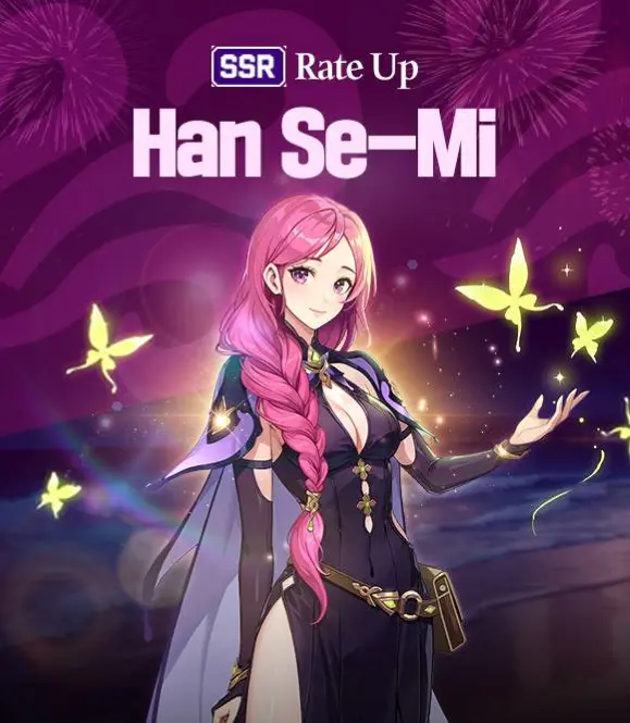 Kind-Hearted Han Se-Mi Rate Up Draw Event