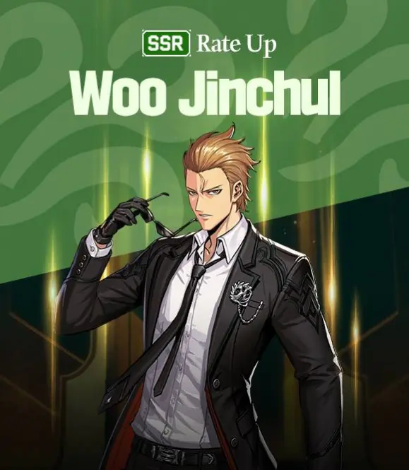 Woo Jinchul Rate up Draw Event image