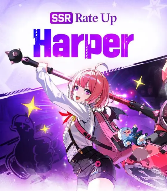 The Precious Prankster Harper Rate Up Event